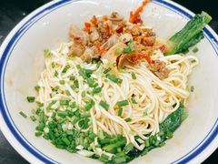 姜鸭面-万三面馆(青龙正街太古里店)