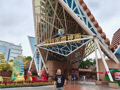 -南宁方特东盟神画