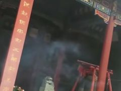 -关林