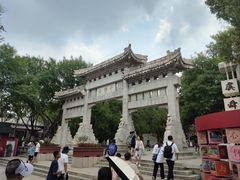 -千佛山风景名胜区