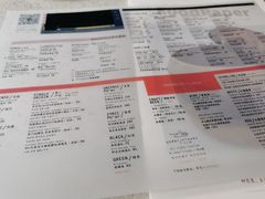 菜单-半山腰·云南菜(侨福芳草地店)
