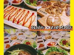 -喜来稀肉(虹泉路店)
