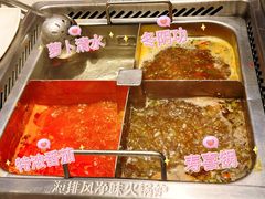 -海底捞火锅鲜切牛肉主题店(长寿路店)