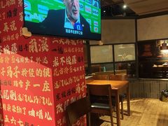 -李不管把把烧(火车南站店)