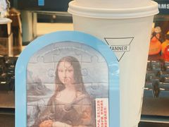 -Manner Coffee(芮欧百货店)