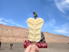 -火焰山景区(火焰山镇)