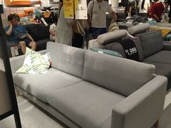 -宜家家居(西安未央商场店)