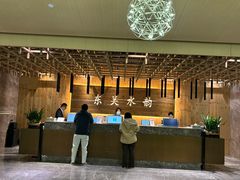 -东吴水韵(吴中店)