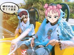 -南京银杏湖乐园