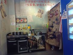 -马路边边火锅串串(观前街店)