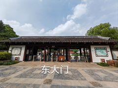 -狼山风景名胜区