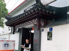 -乡乐园蟹庄·阳澄湖农家乐