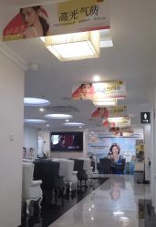 -深圳阳光医疗美容医院·旗舰店