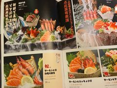-鳗鱼家·深夜食堂(军博店)