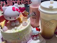 -海底捞火锅(亲子主题北金鹰店)