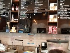 -Awfully Chocolate(来福士广场店)