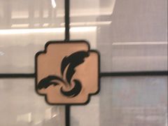 -小菜园新徽菜(滁州苏宁店)