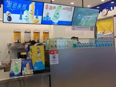 -大口九(东方广场店)