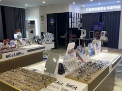 -三目眼镜·蔡司视觉合作店(青浦宝龙店)