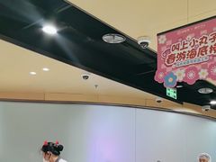 -海底捞火锅(城阳万象汇店)