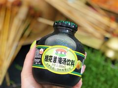 -京元盛铜锅涮肉(上海总店)