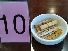 -老半斋(福州路店)