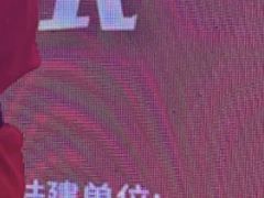 -百联临沂购物中心(临沂路店)