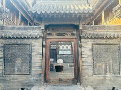 -山西王家大院