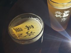 -北平机器Peiping Machine(方家店)