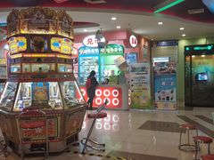 -汤姆熊欢乐世界(龙之梦店)