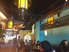 大堂-坊门老街(宜山路店)