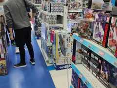 -TOYSRUS玩具反斗城(天津远洋乐堤港店)