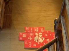 -徽三说·土徽菜·中国徽菜连锁品牌(一中店)