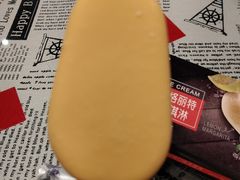 -喜士多(苏福店)