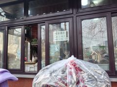 -栗满秋(燕丰西坝河店)