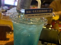 -麦凯伦烧烤·精酿超级工厂店(金桥总店)