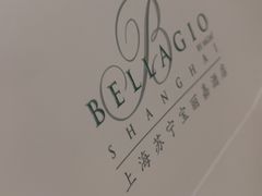 -上海苏宁宝丽嘉酒店·嘉府壹号中餐厅