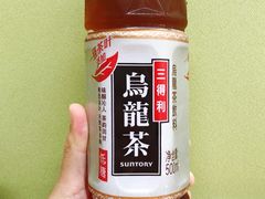 -全家便利店(漕溪北路七店)