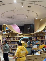 -奈尔宝·儿童乐园·亲子餐厅(星河湾店)