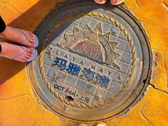 -上海玛雅海滩水公园