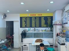 菜单-现卤现捞(南桥寺明瑜恒康138号店)