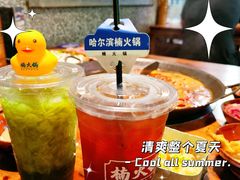 -楠火锅(哈尔滨金爵万象店)