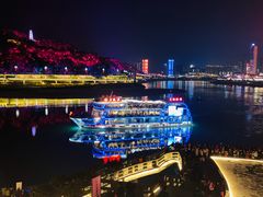 -中国宜宾·长江地标广场