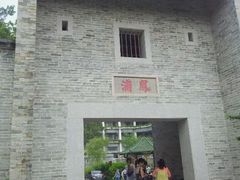 android_upload_pic-黄埔古港