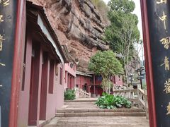 -天台山赤城山景区