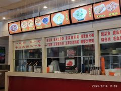 -孟记粥铺·家常菜·烧烤·粥(亚运村店)