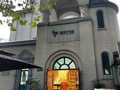 -思南书局·诗歌店