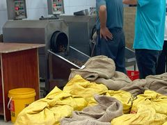 -阿男野栗王(金门路店)