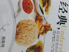 -My Way Town买味堂·东南亚餐厅(亦庄店)