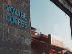门面-VOYAGE COFFEE(杨梅竹店)